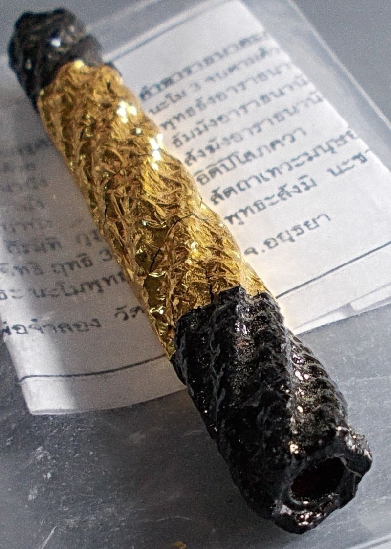 ตะกรุดดำ หลวงพ่อจำลอง วัดเจดีย์แดง อยุธยา (ขายแล้ว)