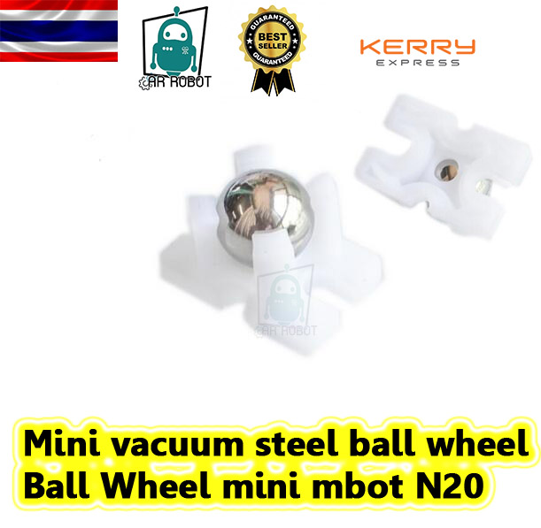 Mini vacuum steel ball wheel Ball Wheel mini mbot N20 ล้อลากแบบลูกบอล