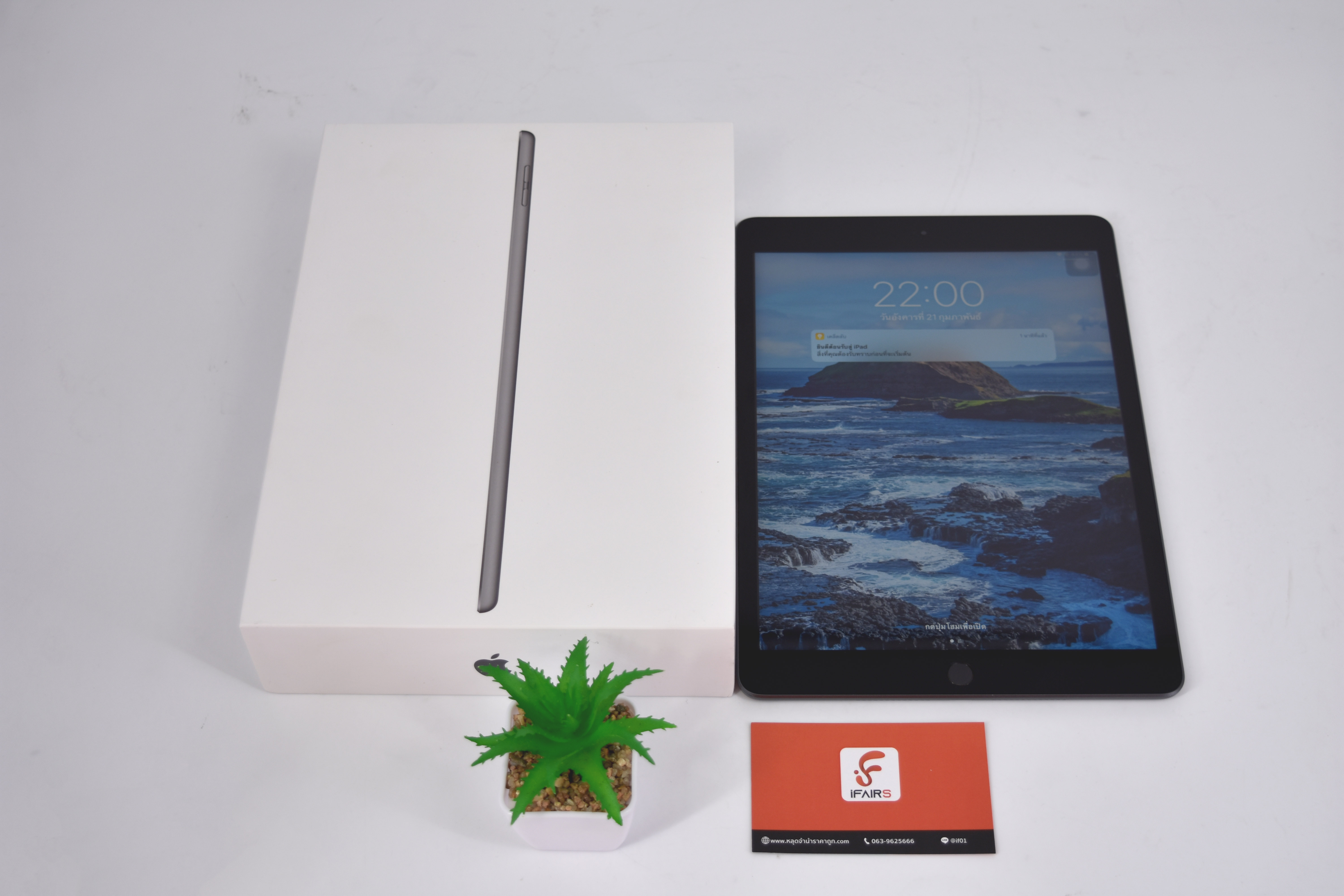Apple iPad Gen 8 WIFI 128GB Space Gray