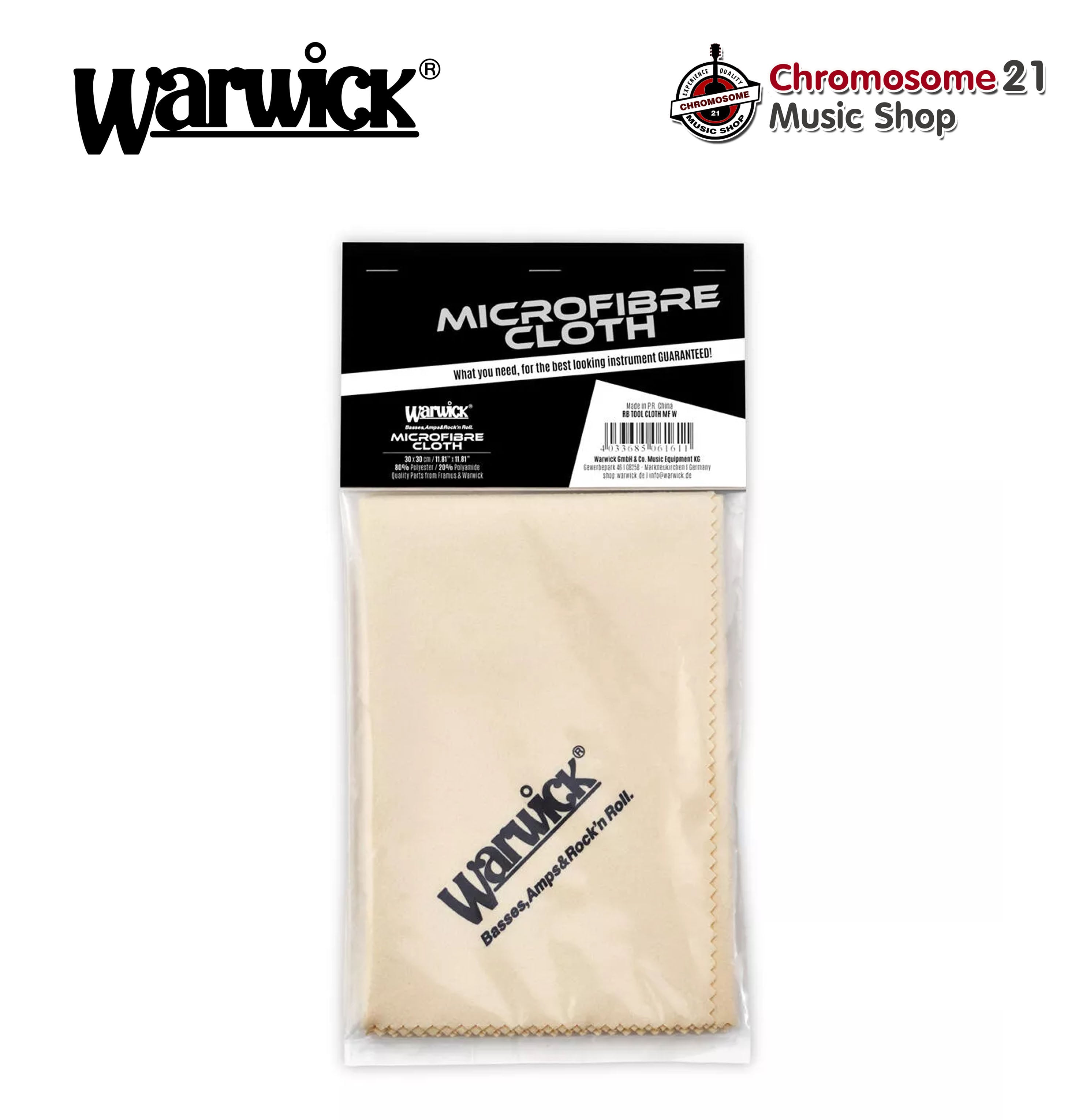 ผ้าเช็ดกีตาร์ Warwick วัสดุไมโครไฟเบอร์