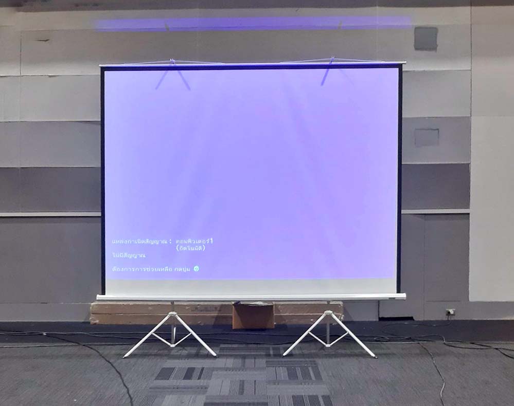 จอขาตั้ง 150 นิ้ว 4:3 Gygar Tripod Screen