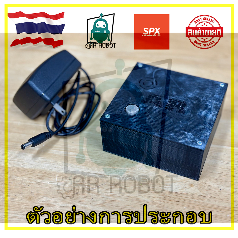 Mini Project Arduino เครื่องตรวจจับควัน MQ-2 แจ้งเตือนด้วยเสียง ทำเองได้ง่าย (สินค้าในไทย)