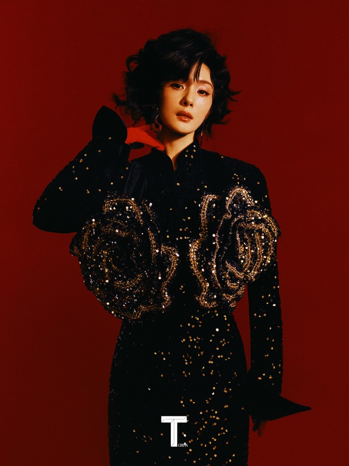 Pre - นิตยสาร T Magazine หยางมี่ YangMi 2024