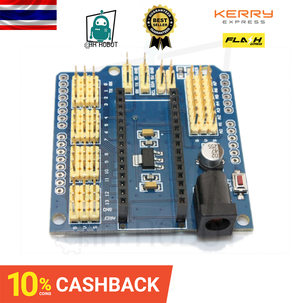 UNO Shield Nano Shield for NANO 3.0 and UNO R3 shield duemilanove Expansion board for Arduino