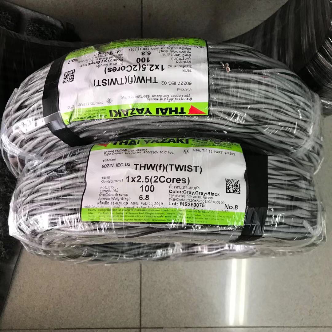 YAZAKI สายลำโพง VTF TWIST สีดำ 100เมตร/ขด