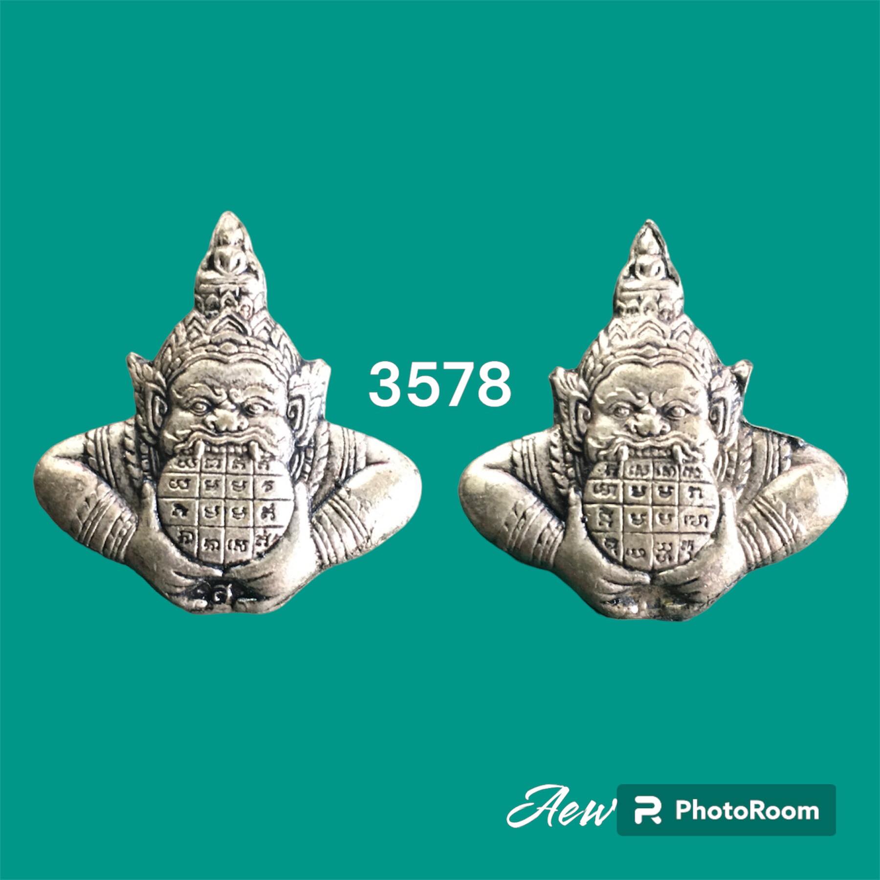 ราหูอมจันทร์ สองหน้า เนื้ออัลปาก้า วัด โสธรเทพวราราม ฉะเชิงเทรา โค๊ต ส.