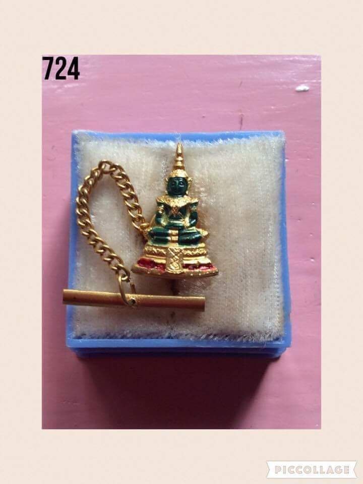 เข็มกลัดติดเสื้อพระแก้วมรกต