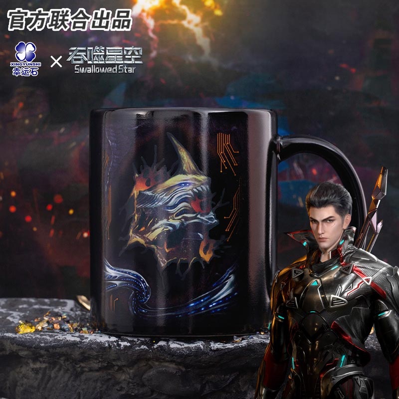 Pre - แก้วน้ำ SwallowedStar มหาศึกล้างพิภพ อนิเมะจีน official