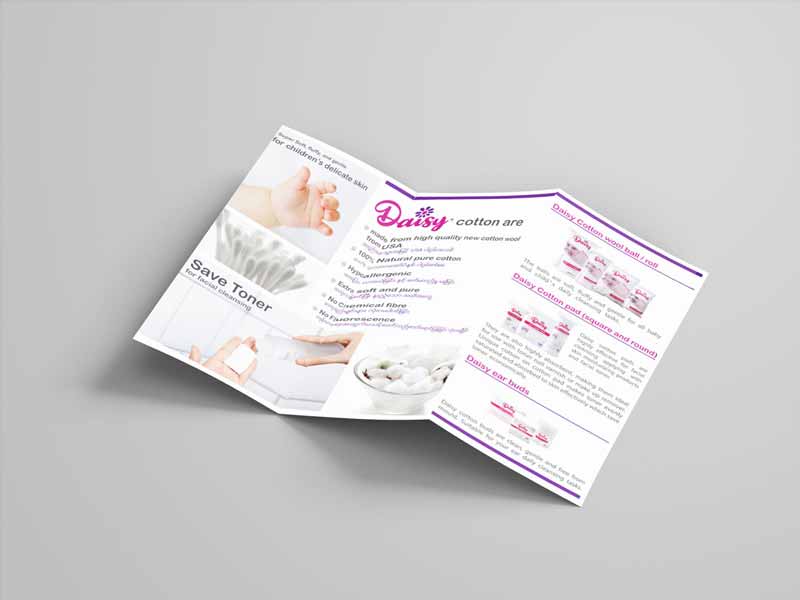 ออกแบบโบร์ชัวร์ เมนูอาหาร โปรโมชั่นสินค้า ใบปลิว