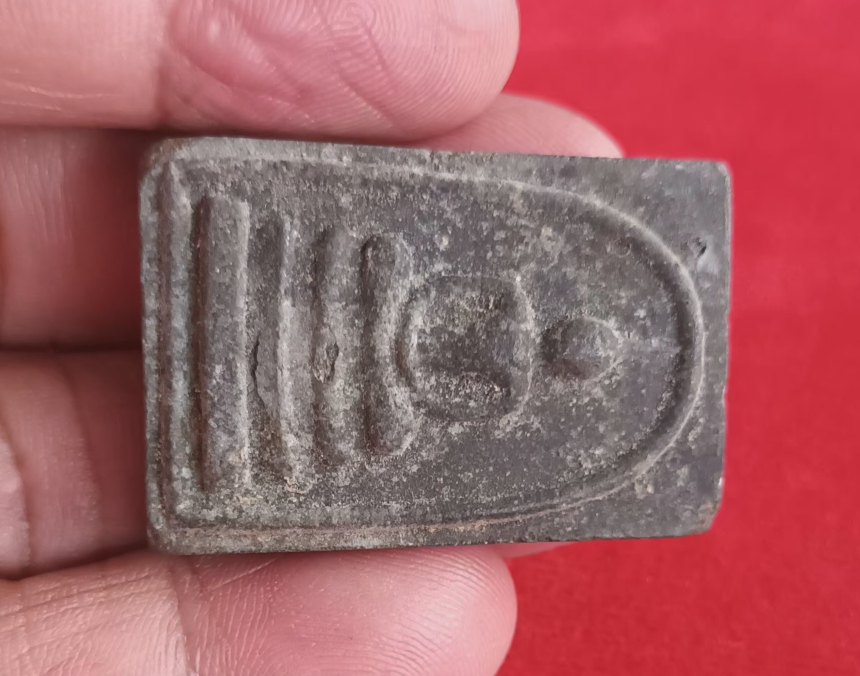 พระสมเด็จหลังยันต์3ลงกรุ เนื้อไพรดำ สร้างน้อยหายากครับปี 2517 หลวงปู่ทิม วัดละหารไร่ จ.ระยอง