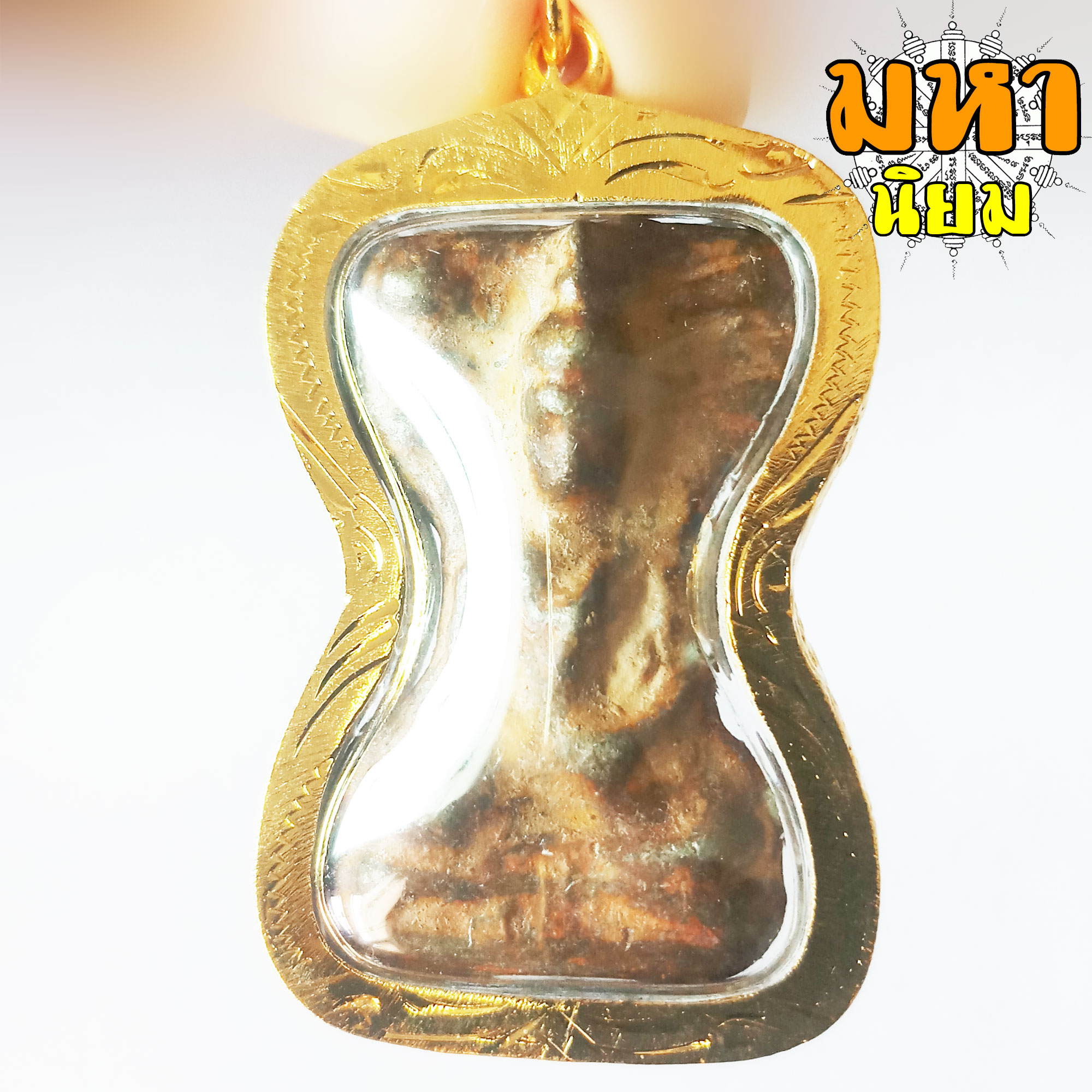 พระมเหศวร พิมพ์ใหญ๋ กรุสุโขทัย กรอบทองไมครอน