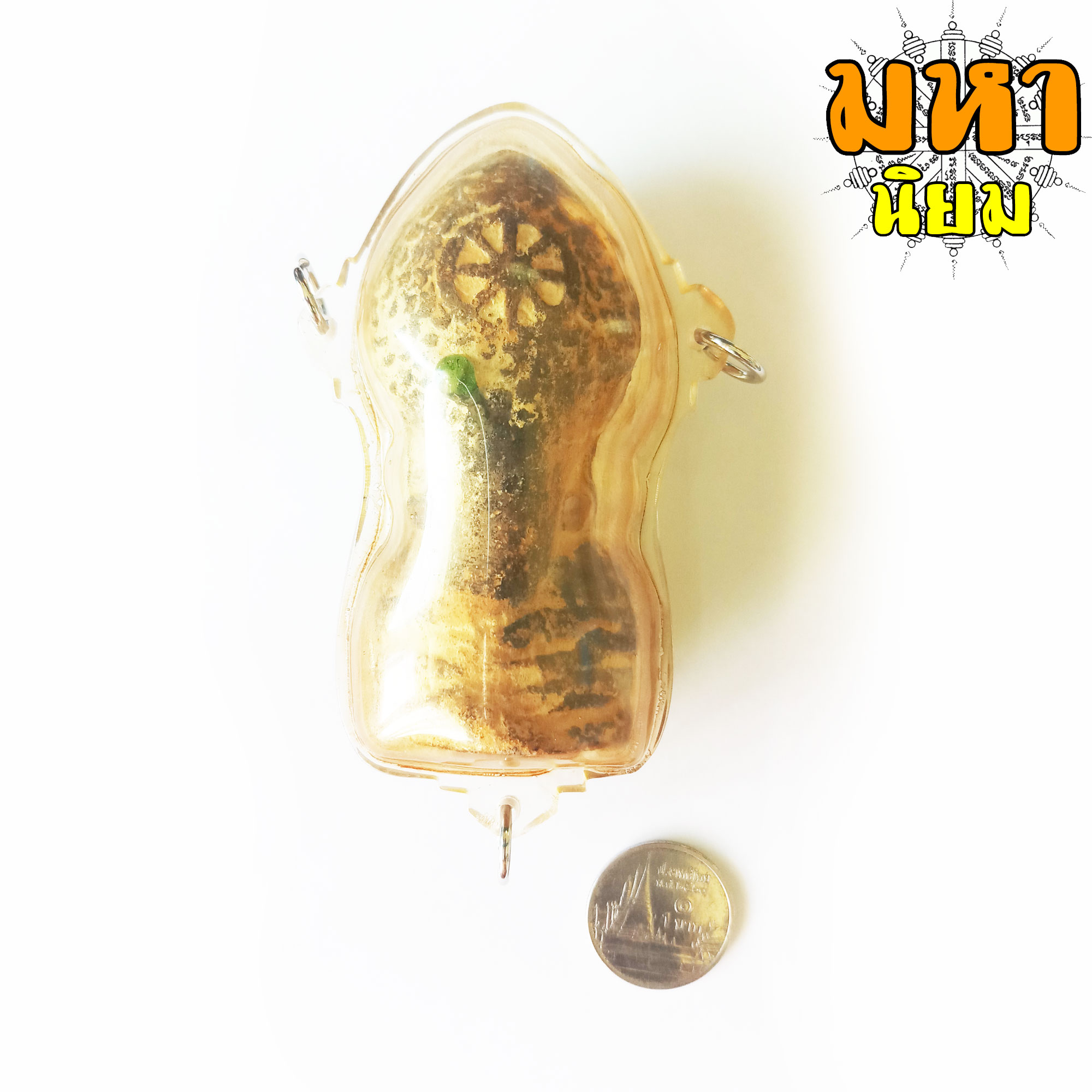 พระนาคปรก กรุนาดูน พิมพ์ใหญ่ เลี่ยมกรอบ พร้อมห่วงอย่างดี ไม่ทราบที่มาแน่ชัด