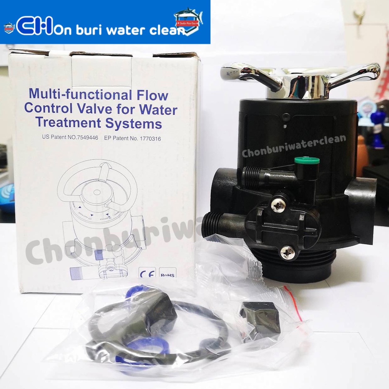 Manual Valve หัววาล์วเรซิ่น