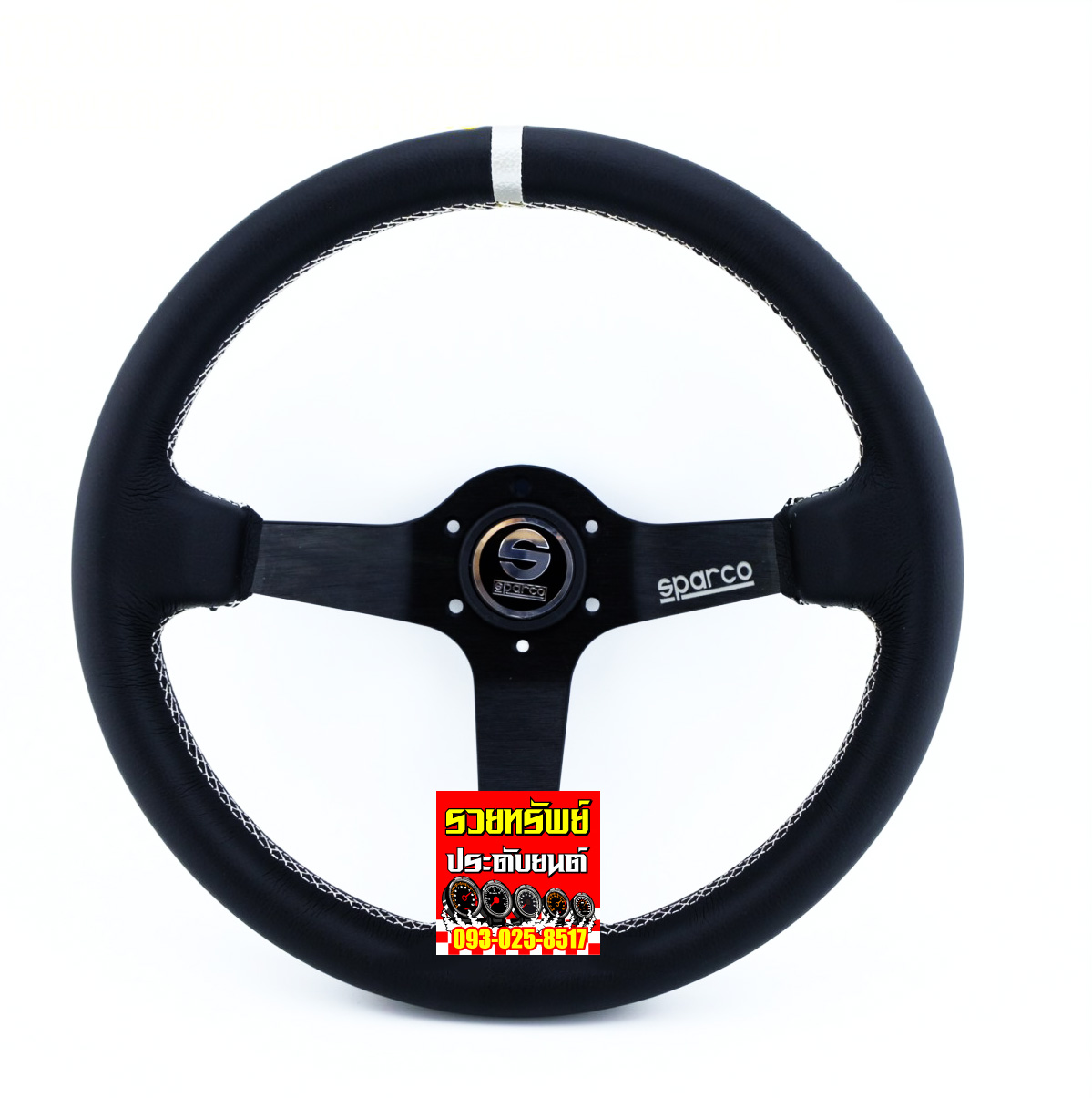 STW-015 พวงมาลัยแต่งซิ่งหนังแท้(SPARCO)แกนสีดำ ขนาด 13.5นิ้ว ราคา/วง