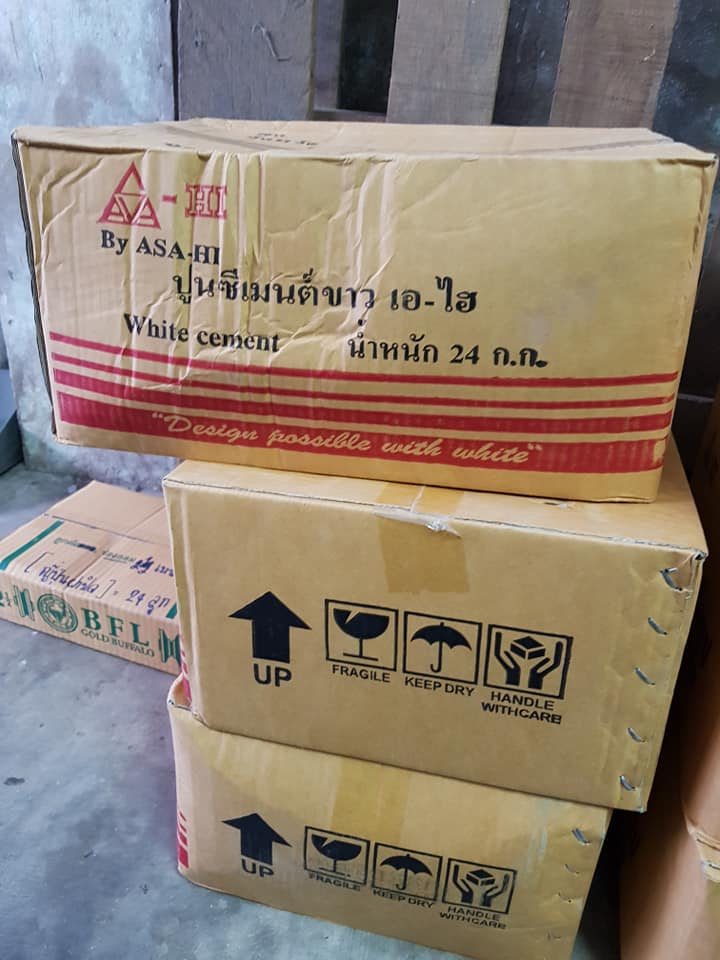 ปูนซีเมนต์ขาว เอ-ไฮ