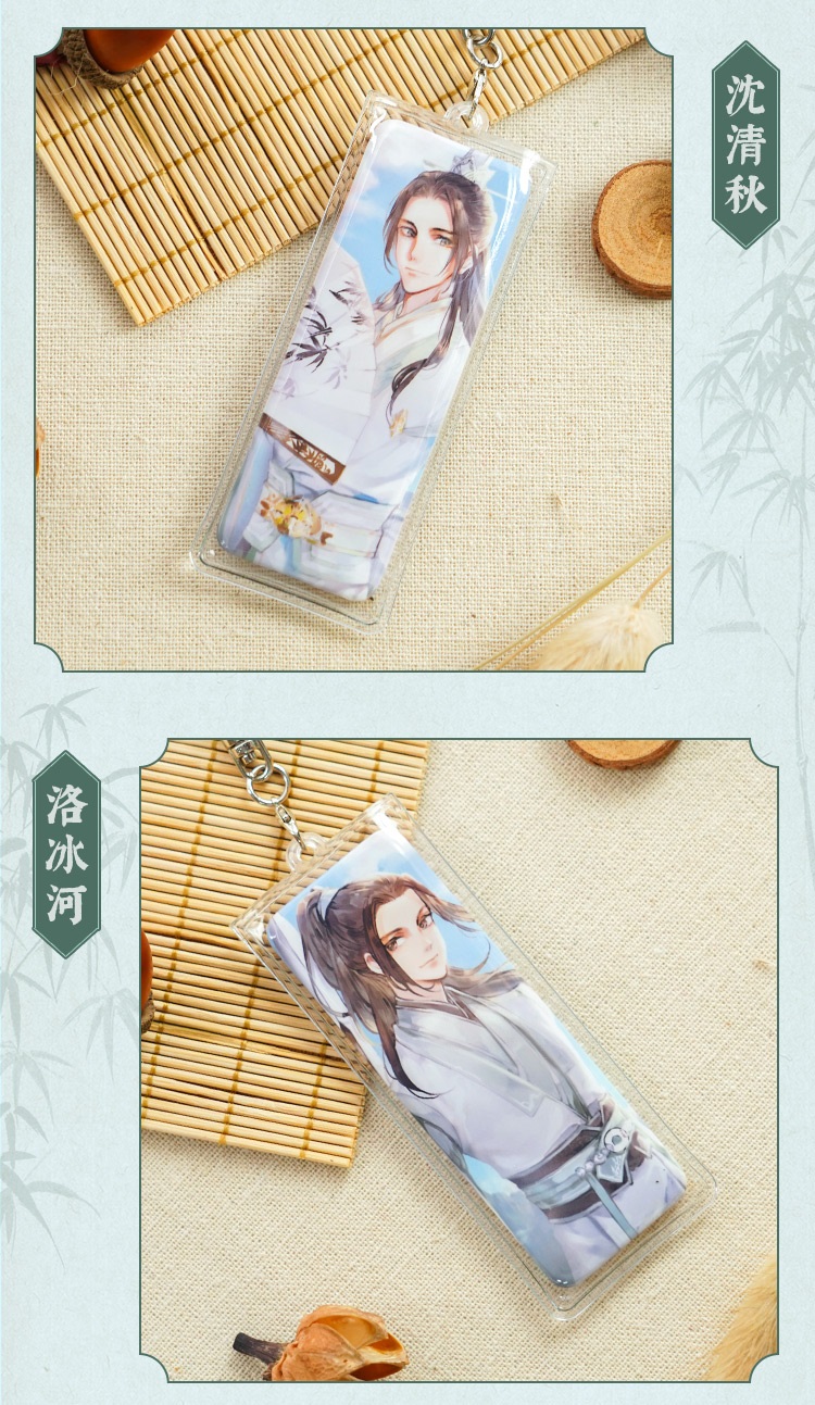 Pre - พวงกุญแจ #ตัวร้ายฯ