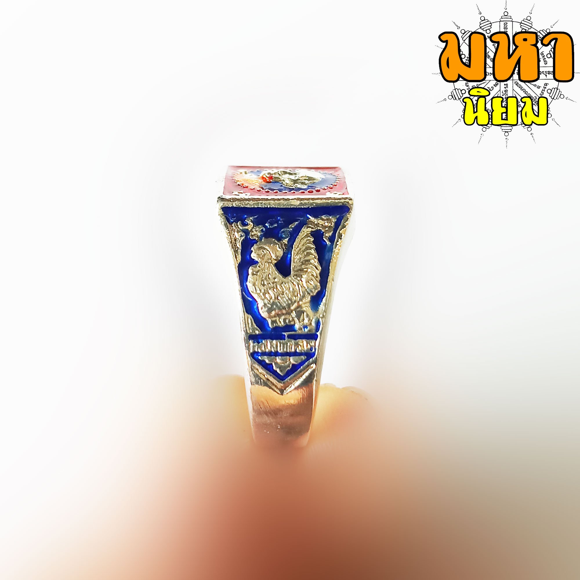 แหวนหลวงพ่อรวย ปาสาทิโก วัดตะโก จ.อยุธยา เนื้อกะไหล่เงินลงยา