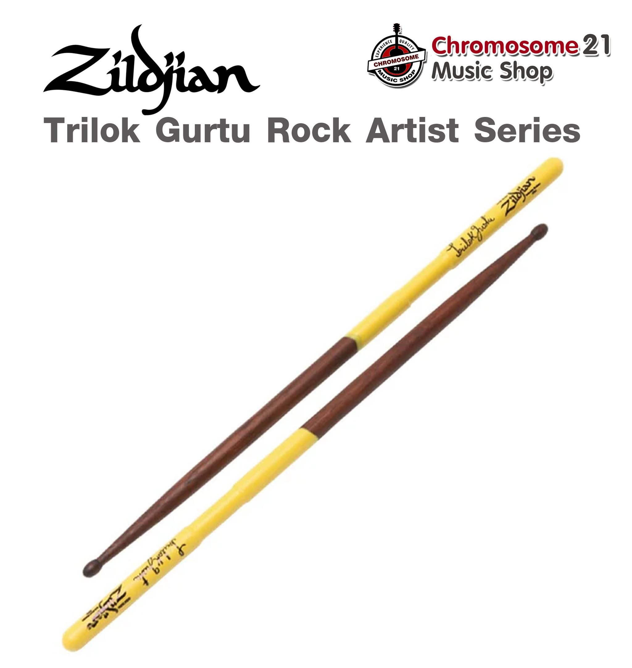 ไม้กลอง Zildjian Trilok Gurtu Rock Artist Series