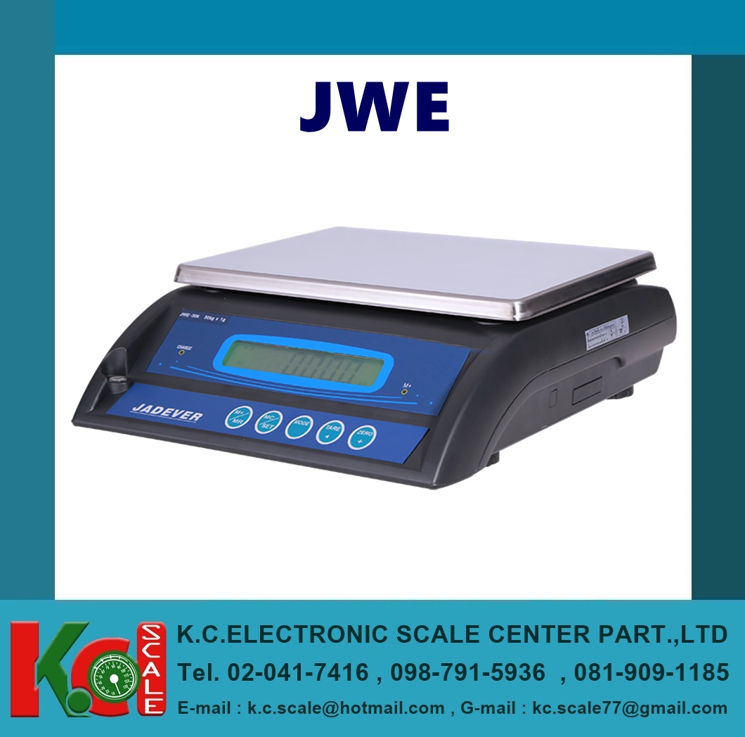 JADEVER JWE