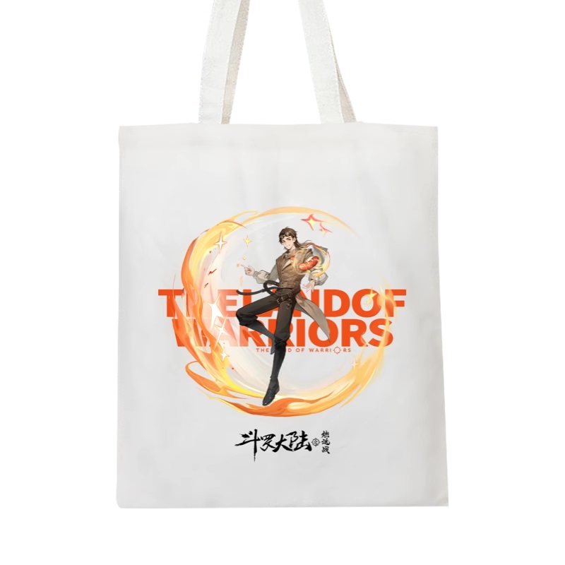Pre - กระเป๋าตํานานจอมยุทธ์ภูตถังซาน อฟช. goods TheLandofWarriors