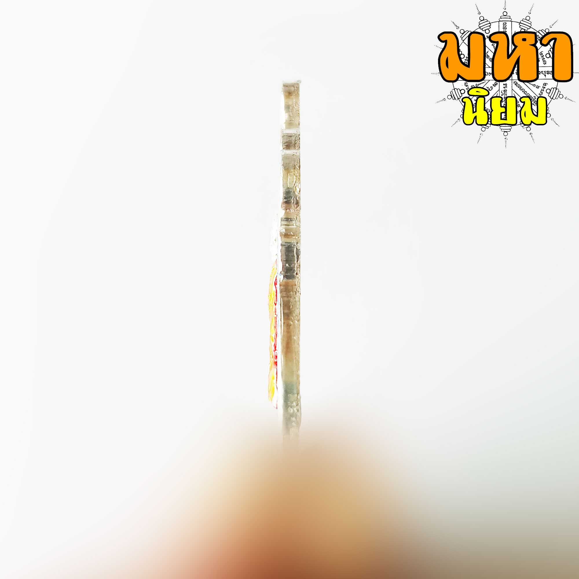 เหรียญไตรมาส 59 รวย รวย รวย เนื้อกะไหล่เงินลงยา หลวงพ่อรวย ปาสาทิโก วัดตะโก จ.อยุธยา พร้อมกล่อง