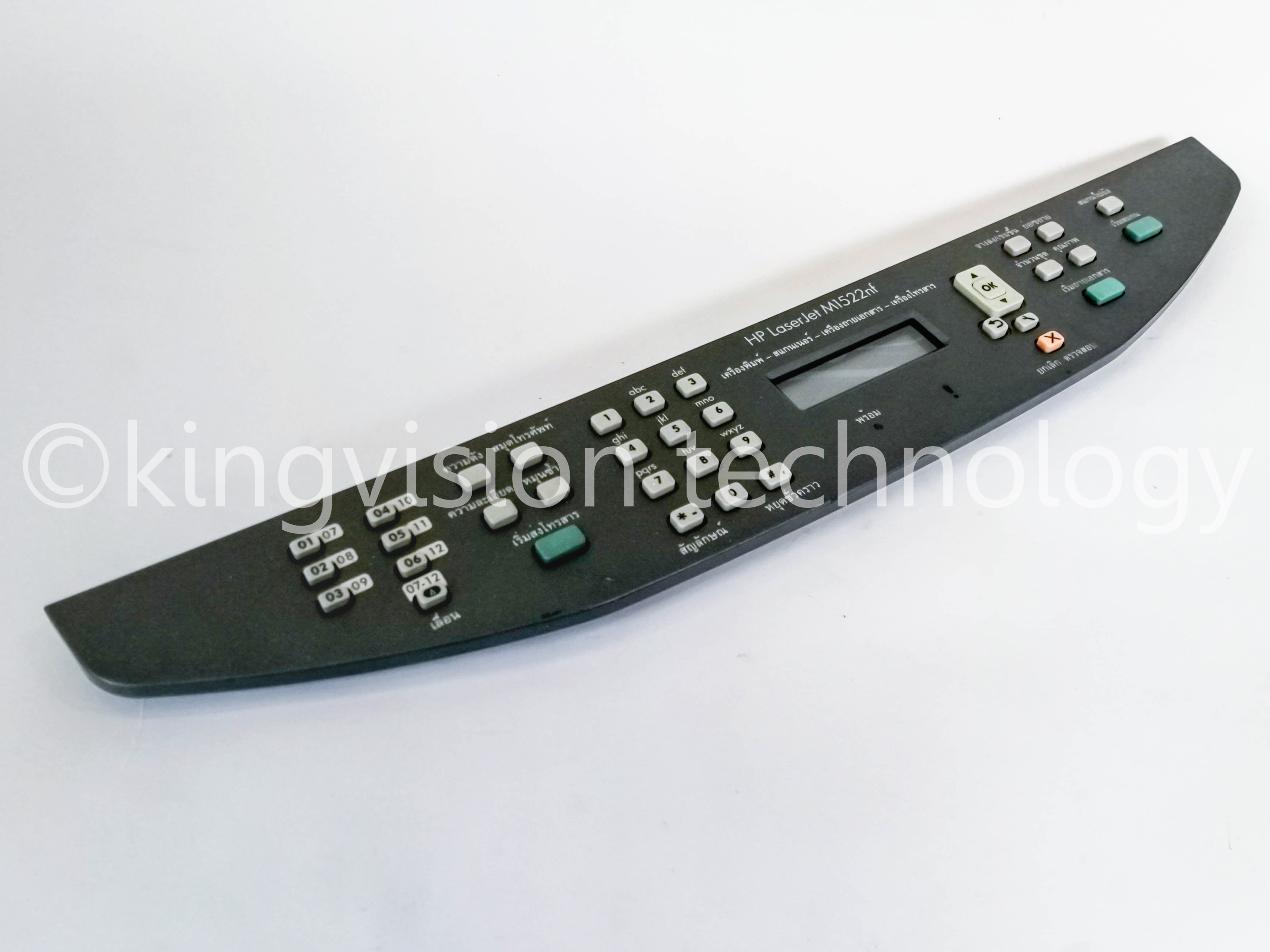 Control Panel ชุดแผงปุ่มกด (มือสอง) HP LaserJet M1522