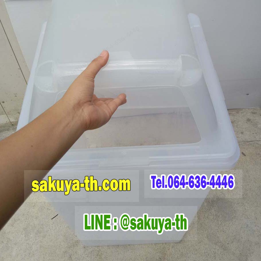 ถังขยะพลาสติก ใส 120 ลิตร ฝา 1 ช่องทิ้ง