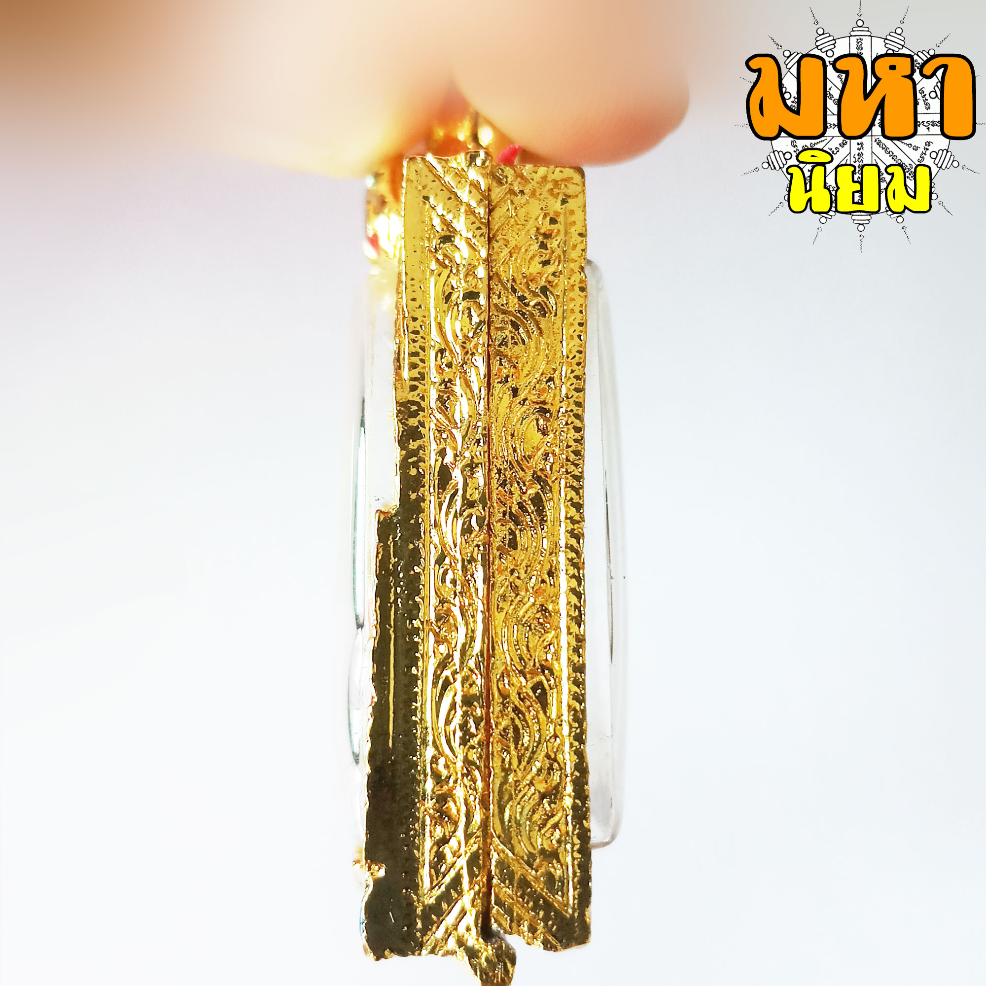 พระสมเด็จ วัดระฆัง หลังกาบหมาก เลี่ยมตลับพระ