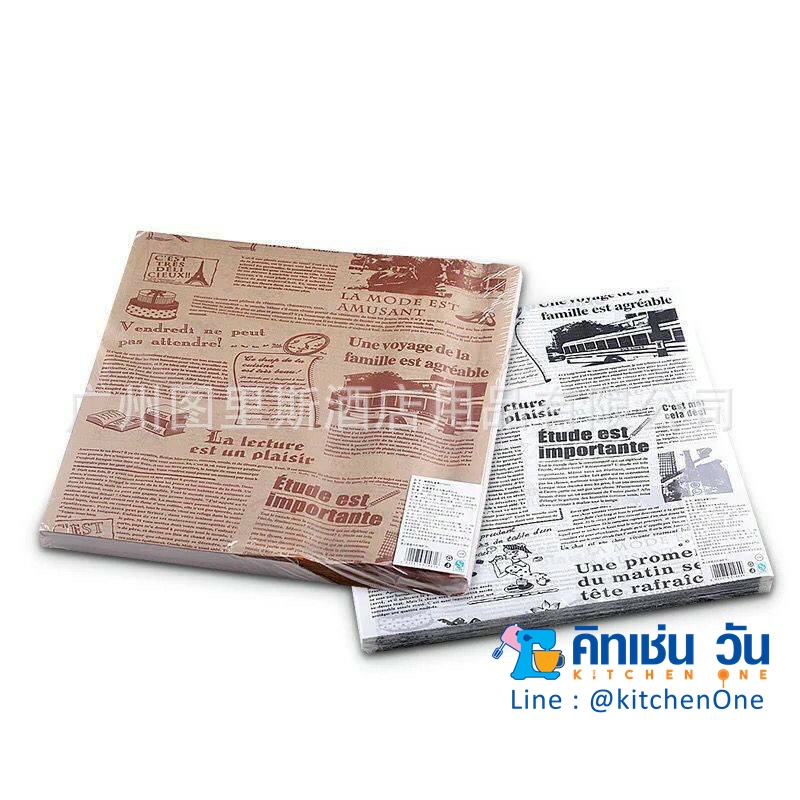 กระดาษไขลายหนังสือพิมพ์ ห่อขนม (แพ็คละ 100 แผ่น) ขนาด 16x16 ซม กระดาษห่อขนมลายหนังสือพิมพ์ ใช้รองขนม,อาหาร รองอบ ห่อขนม,แซนวิช