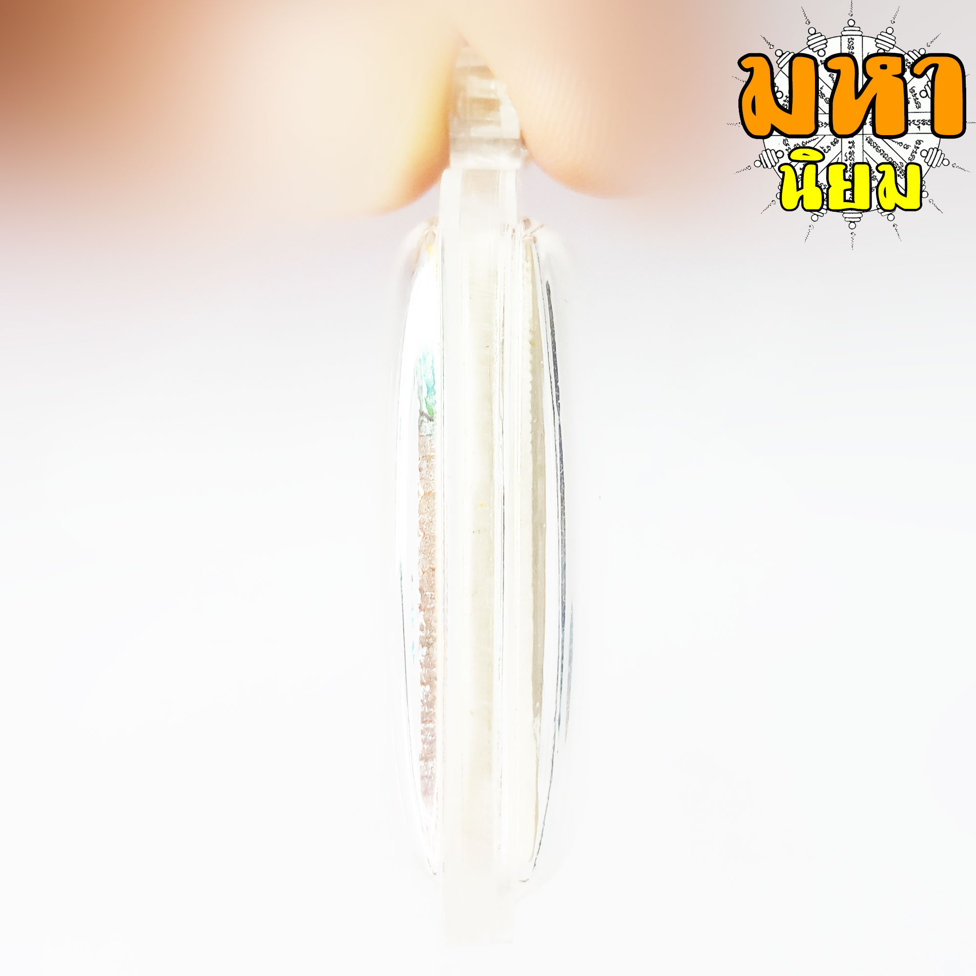 พระสมเด็จ หลวงพ่อคูณ ตะกรุด 5 ชั้น วัดบ้านไร่ จ.นครราชสีมา