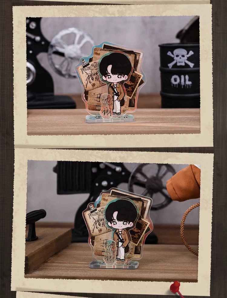 Pre - สแตนดี้อะคริลิค คู่มือนักล่า UnderTheSkin (Official Goods)Tanjianci จินซื่อเจีย