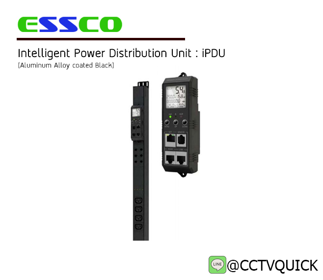Intelligent Power Distribution Unit : iPDU (Aluminum Alloy coated Black)