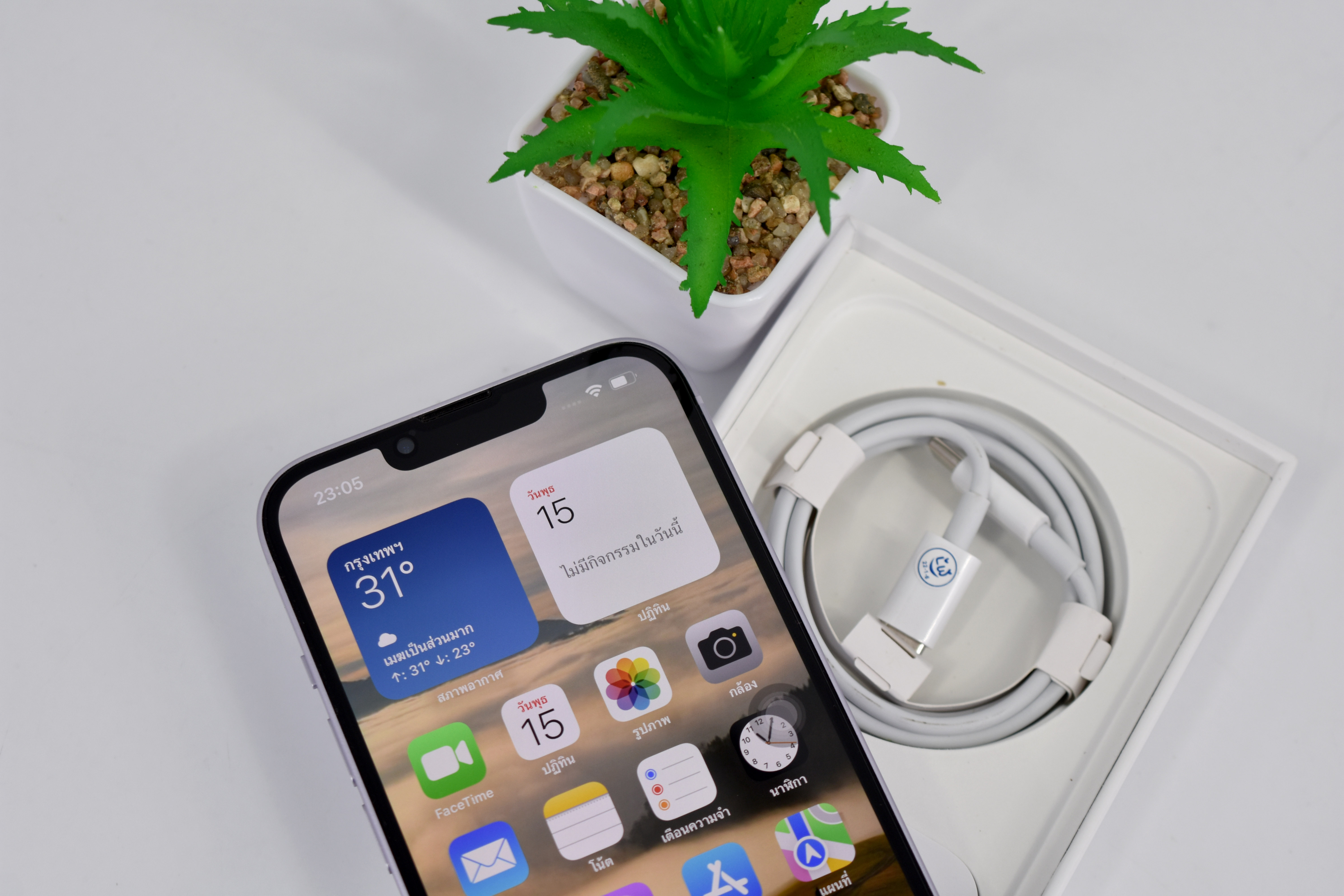 iPhone 14 128GB Purple