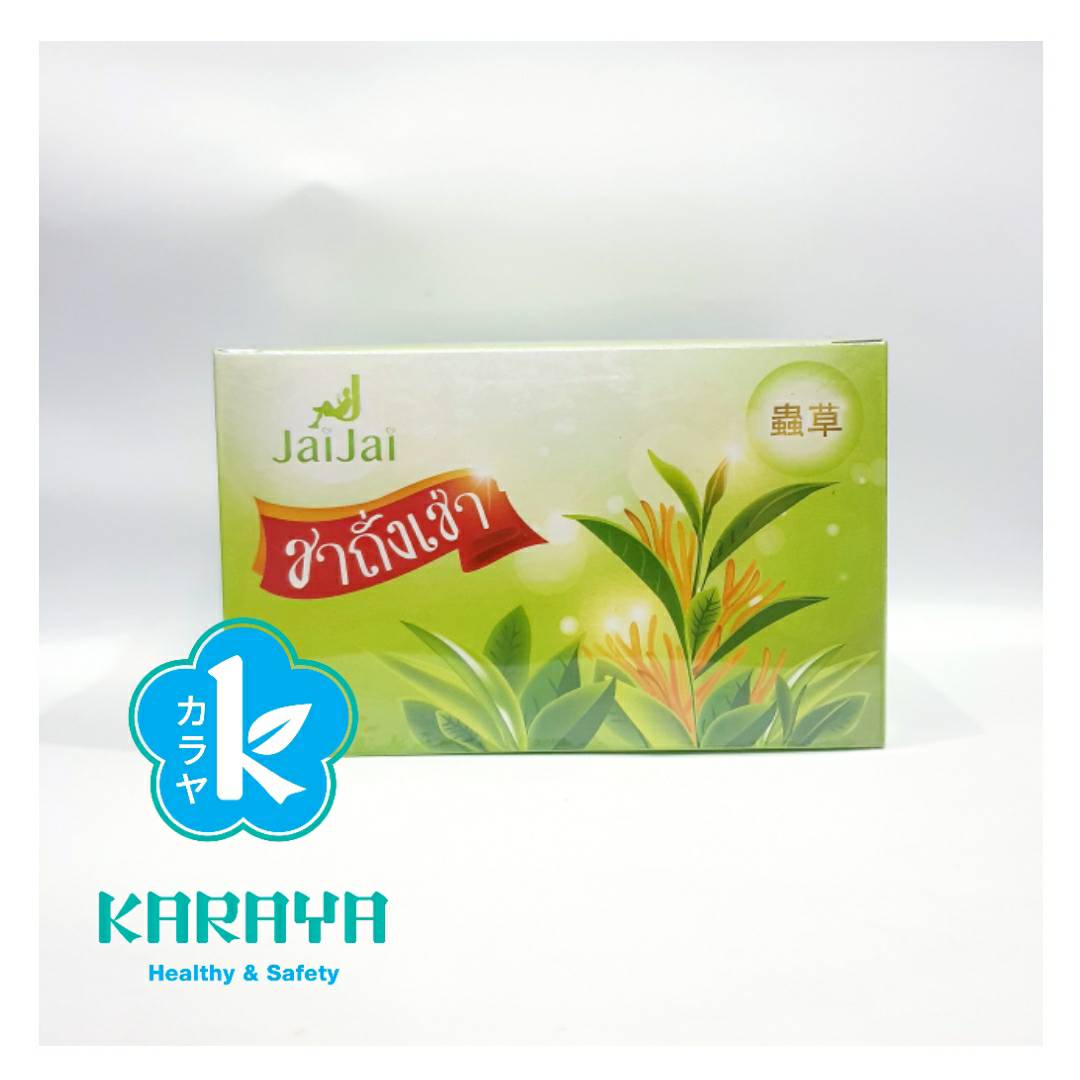 ใจใจครื่องดื่มสมุนไพรยอดสรรพคุณผสมชาถั่งเช่าชาอู่หลงผลหล่อฮังก้วยและดอกคำฝอยเพื่อสุขภาพที่ดีของคุณและคนที่คุณรัก(แบบซองชา)ปลอดภัยดื่มง่ายกลิ่นหอมไม่มีน้ำตาล 1กล่องมี15ซอง