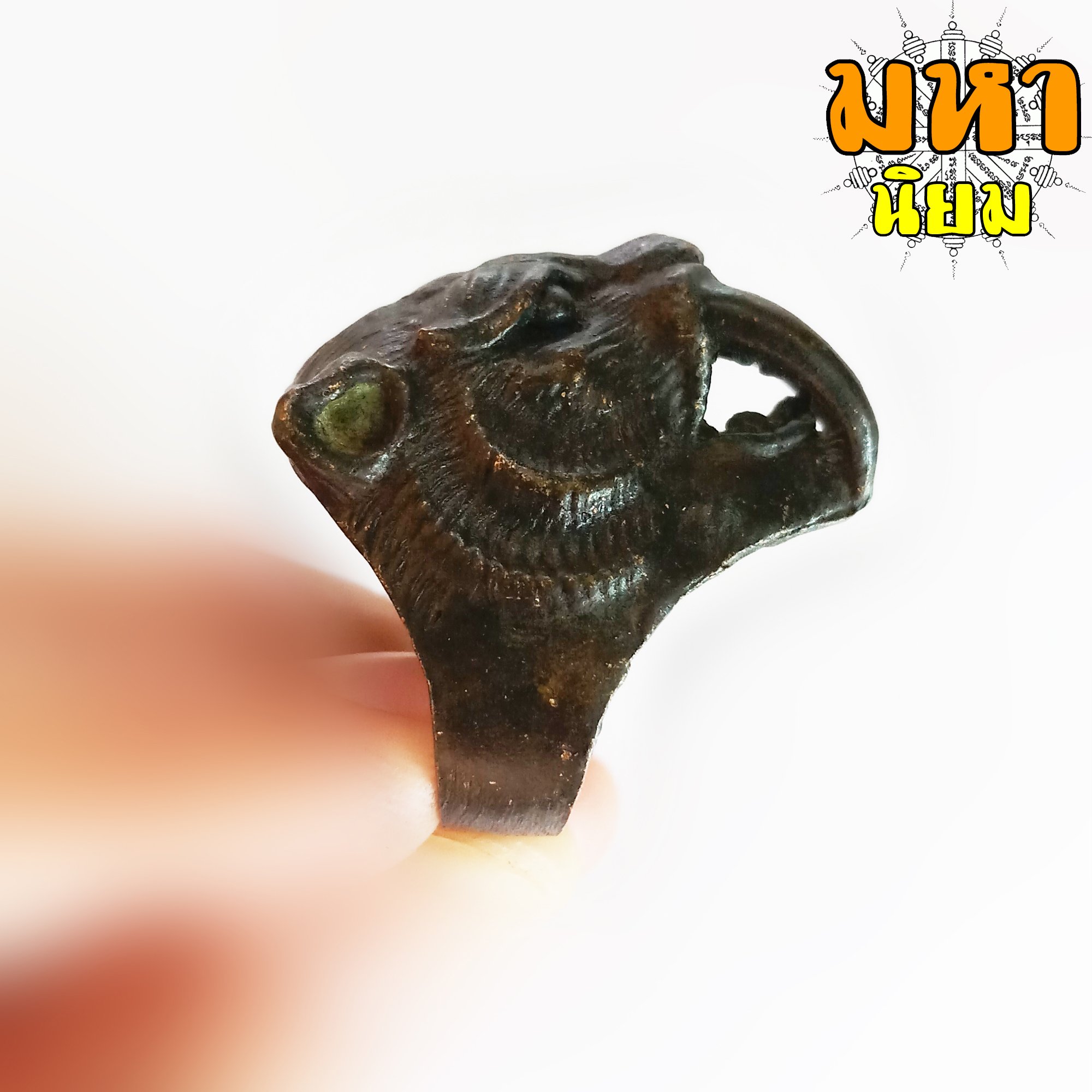 แหวนหัวเสือ เนื้อทองเหลืองรมดำ