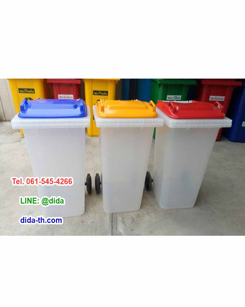 ถังขยะทรงเหลี่ยม สีใส ฝาเรียบ (ฝาสี) พร้อมล้อเข็น 120 ลิตร