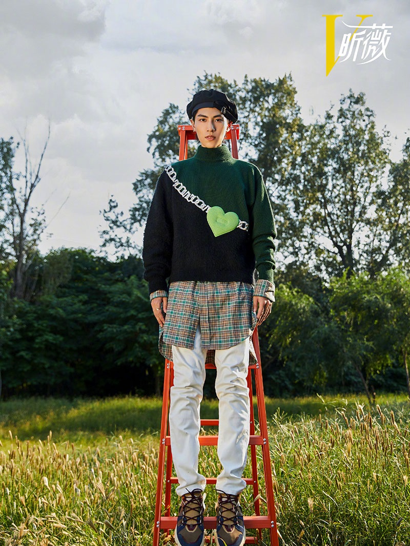 Pre - นิตยสาร Xin Wei หลินจื่อหง 2021