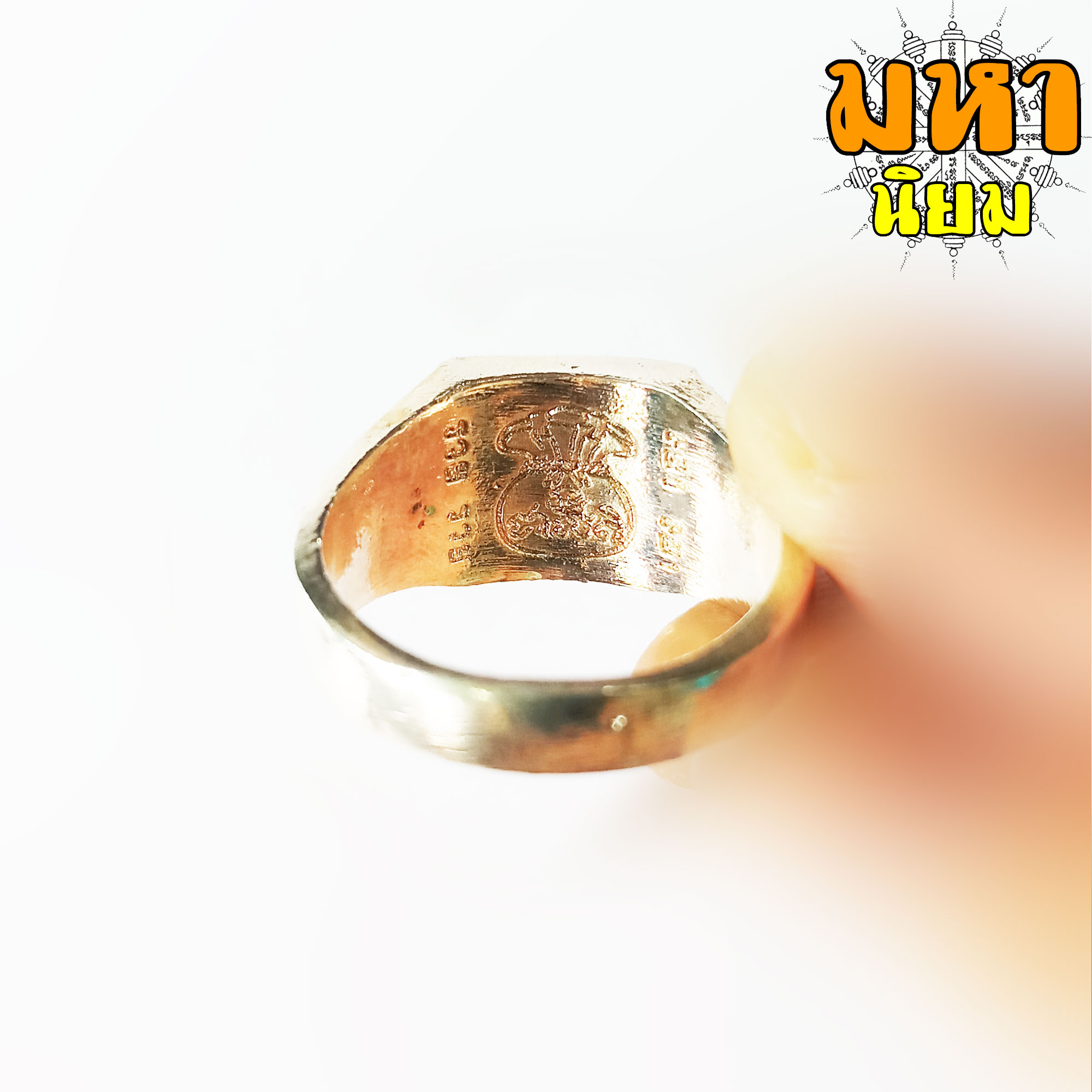 แหวนหลวงพ่อรวย ปาสาทิโก วัดตะโก จ.อยุธยา เนื้อกะไหล่เงินลงยา