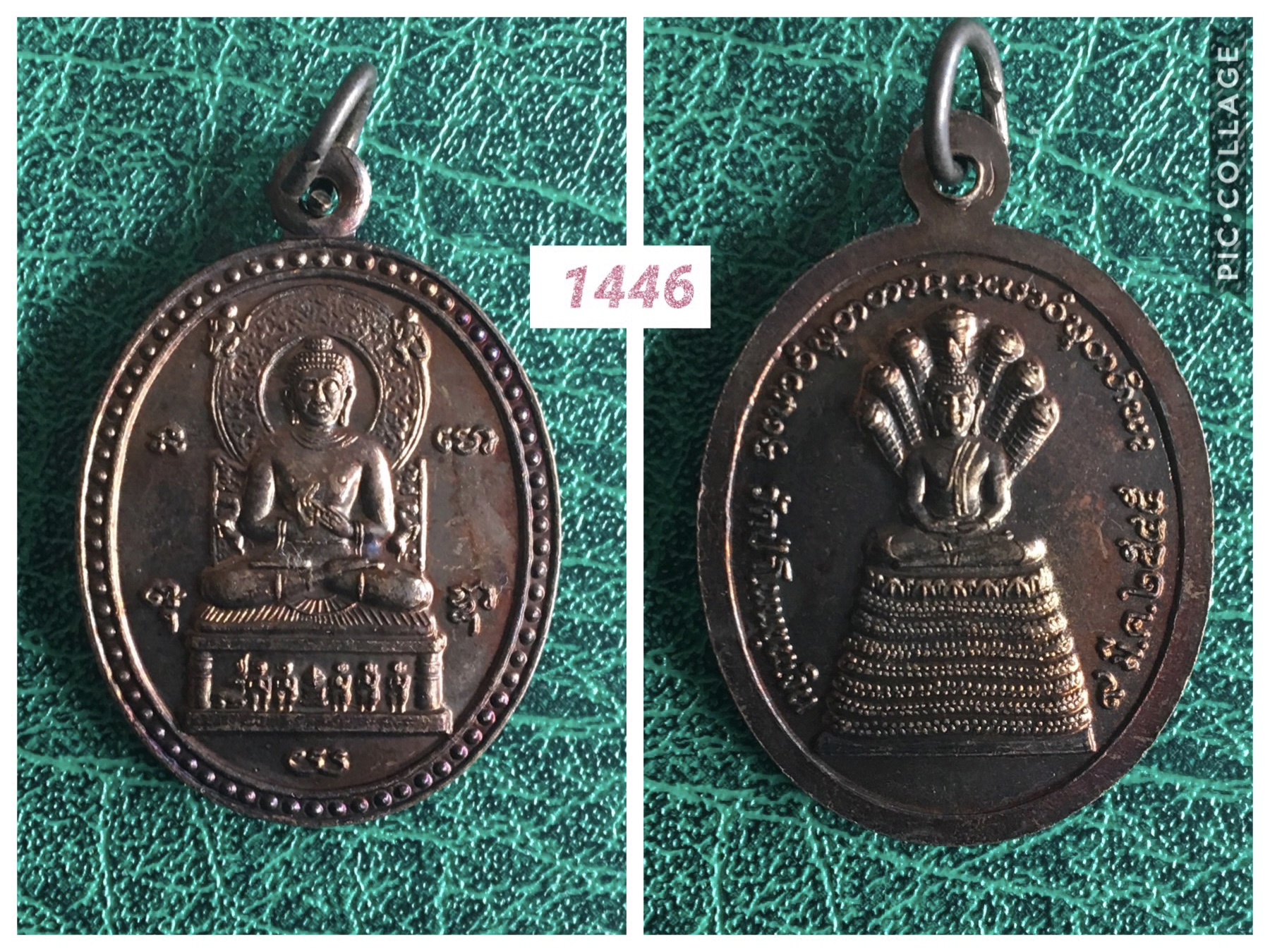 เหรียญพระพุทธเจ้าเทศนา วัดป่าโนนขุนเงิน ปี๔๕