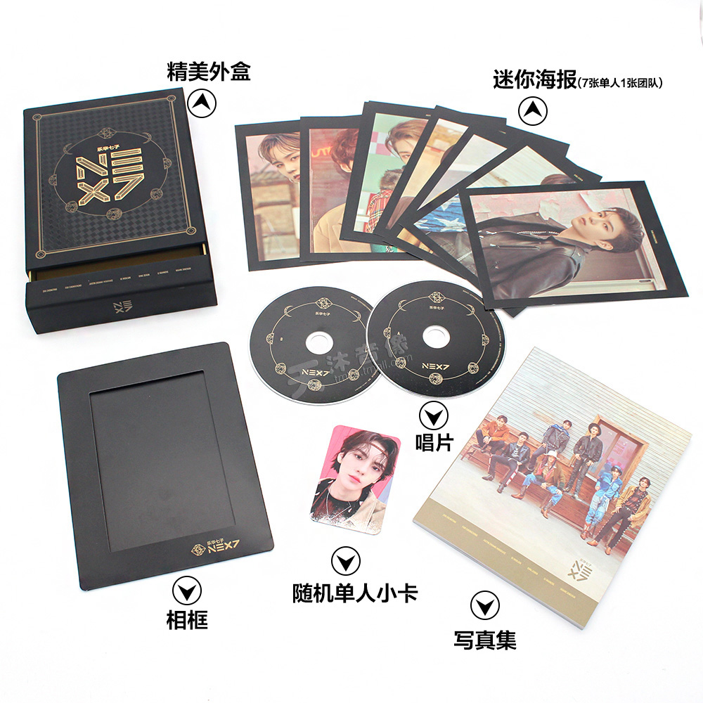 Pre - อัลบั้ม NEXT NEXT TO YOU จัสติน LiQuanzhe +การ์ด