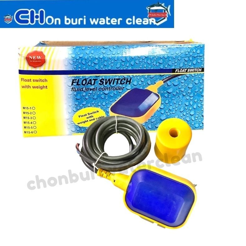 Float switch