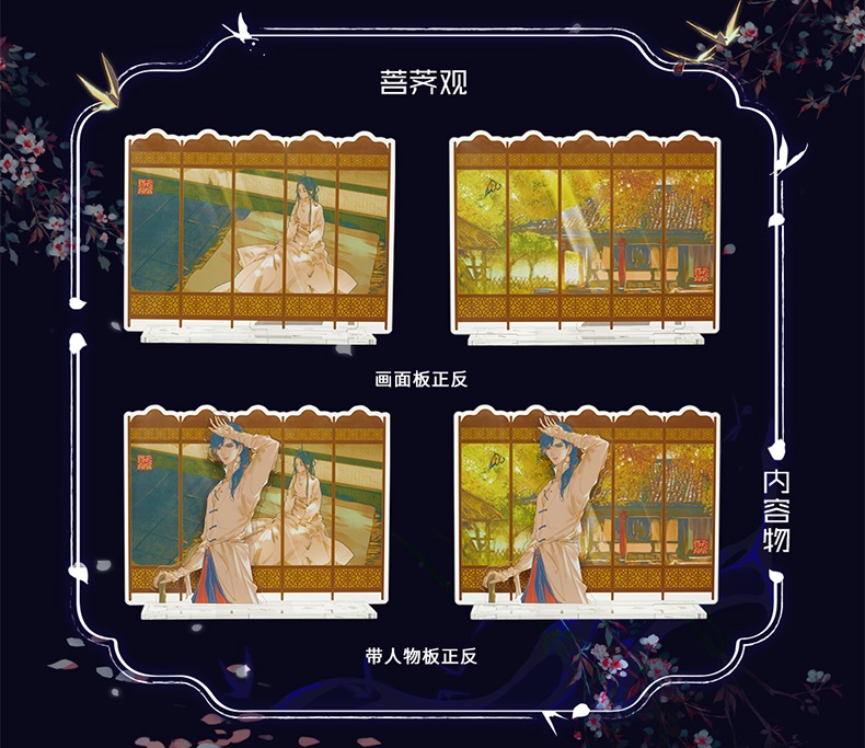 [Pre-sale] - แสตนดี้อะคริลิค #สวรรค์ประทานพร