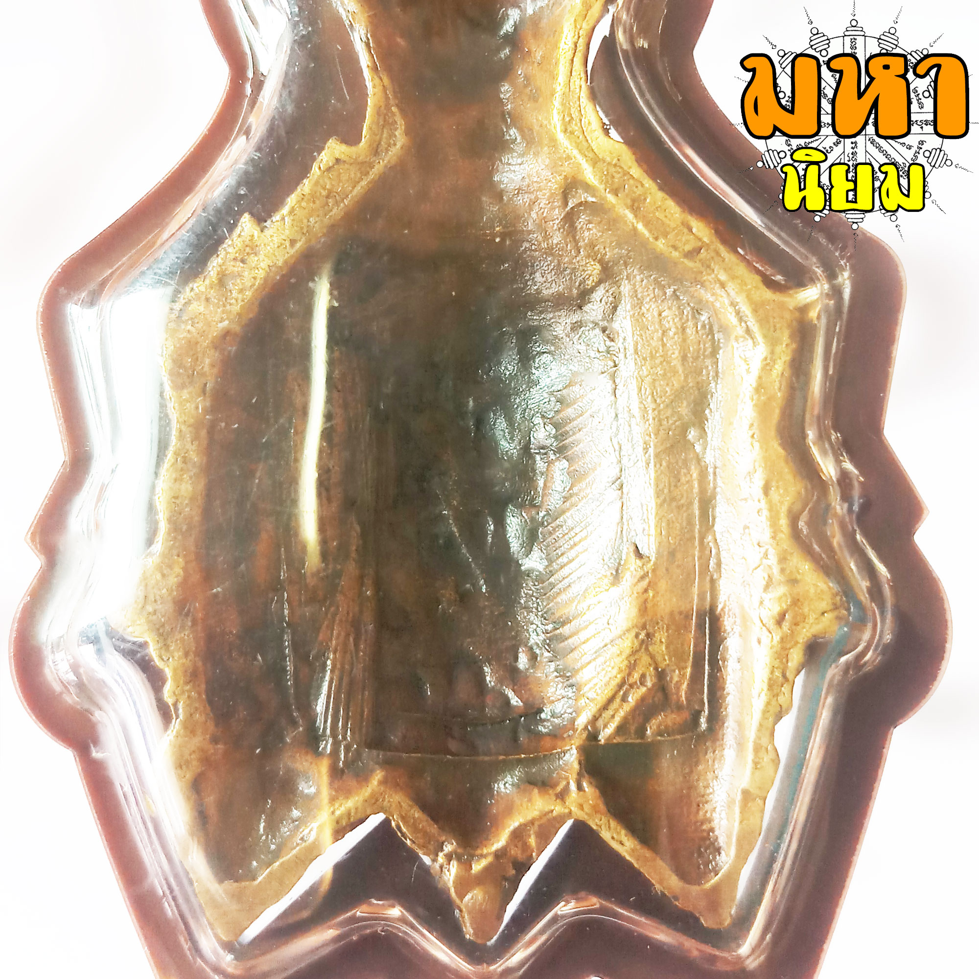 เศียรพ่อปู่ ฤาษีตาไฟ 3 หน้า มหาเศรษฐี หลวงปู่เณรแก้ว คัมภีโร วัดบ้านเกษตรทุ่งเศรษฐี จ.ร้อยเอ็ด เลี่ยมกรอบอย่างดี