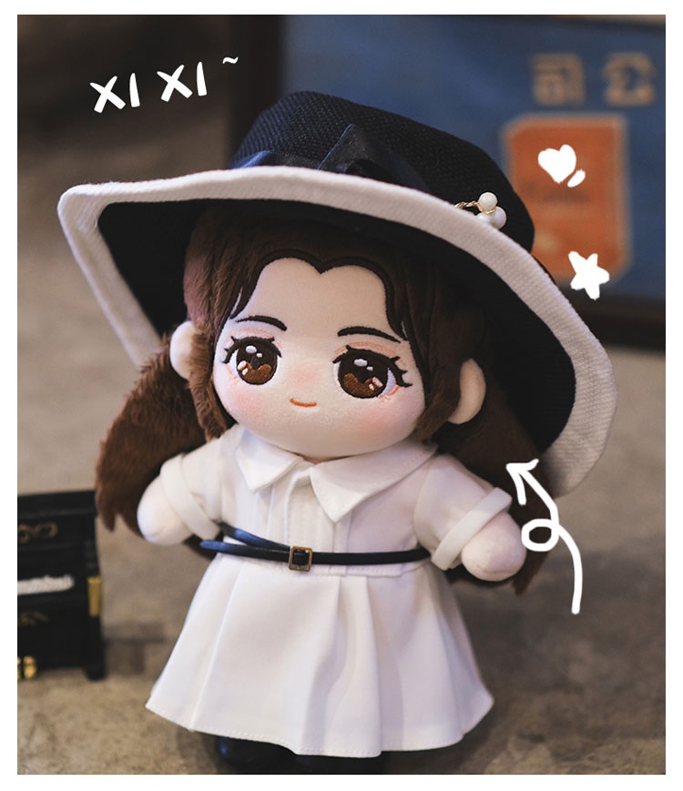 Pre - ตุ๊กตา Fearless whispers Official #กู้เย่าตง