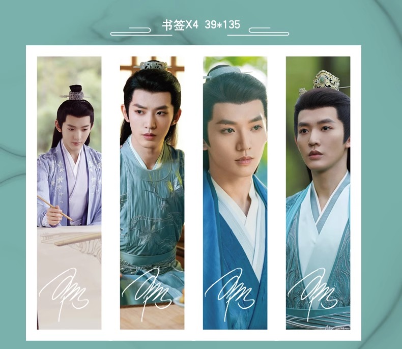 Pre - นิตยสาร TIMES เติ้งเหวย DengWei ห้วงคํานึงดวงใจนิรันดร์ ซีรี่ย์จีน + รูป + ที่คั่น