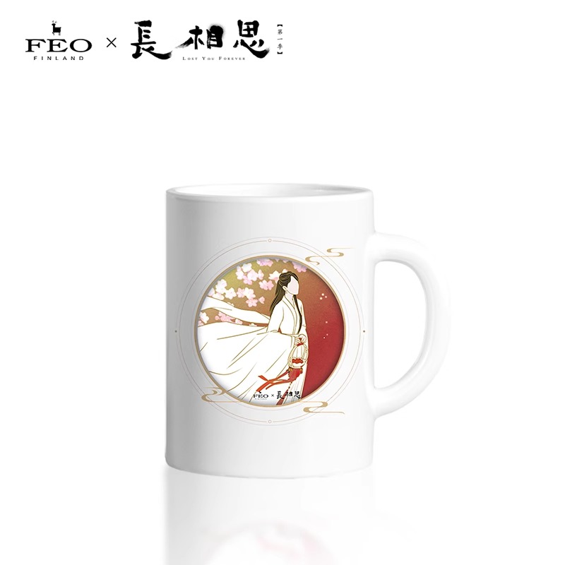 Pre - แก้วน้ำห้วงคํานึงดวงใจนิรันดร์ LostYouForever (Official Goods) 长相思 ซีรีส์จีน