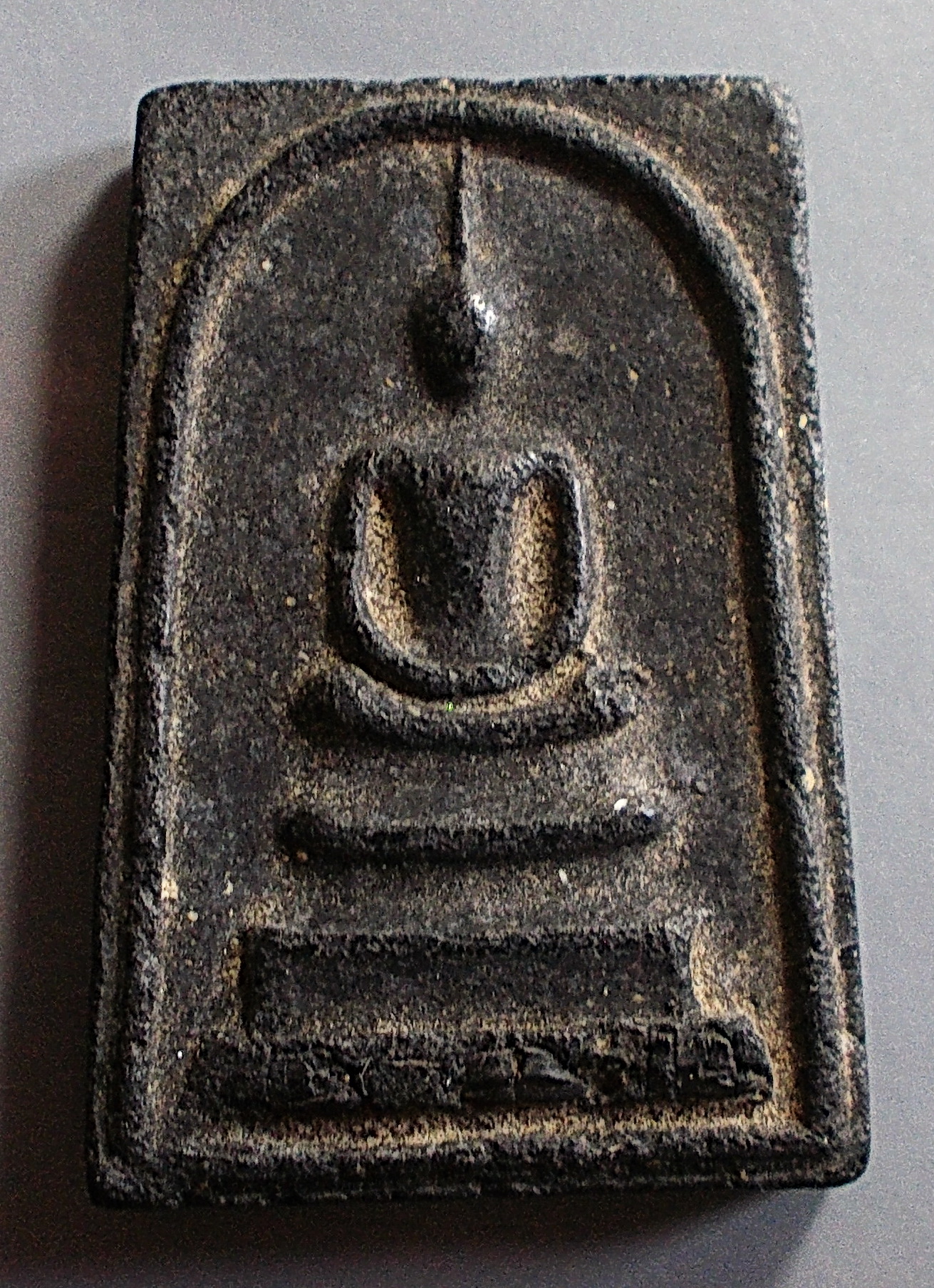 สมเด็จ เนื้อผงผสมใบลานหลังยันต์ เก่าไม่ทราบที่