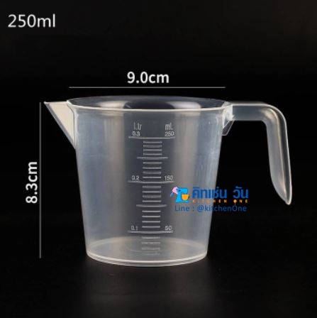 ถ้วยตวงพลาสติกแบบหนา ทนความร้อนสูง ขนาด 100, 250, 500, 1000, 2000 ml (ถ้วยตวงPP)