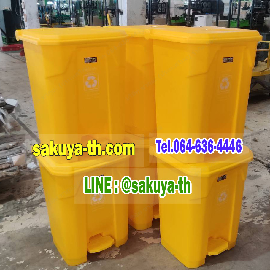 ถังขยะแยกประเภท สีเหลือง สำหรับทิ้งขยะรีไซเคิล
