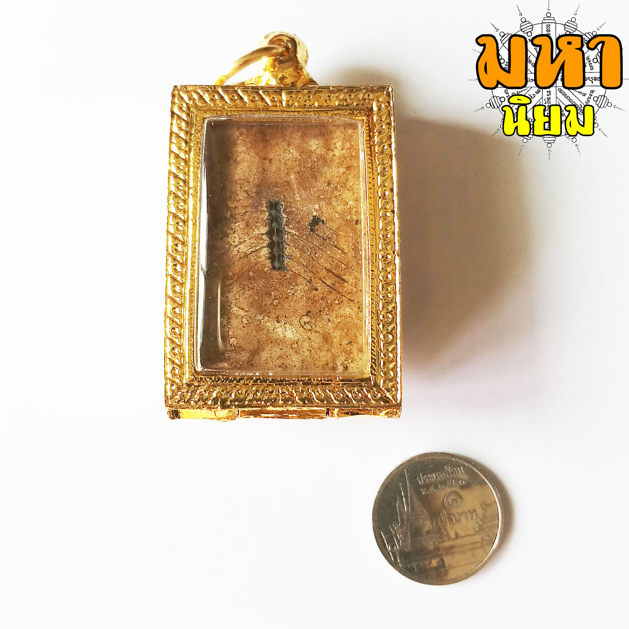 พระสมเด็จ วัดระฆัง หลังก้างปลา วัดระฆังโฆสิตาราม เลี่ยมตลับพระ